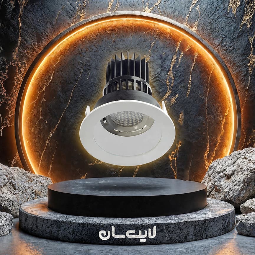 هالوژن دارک لایت آلومینیوم بلان - تصویر 2
