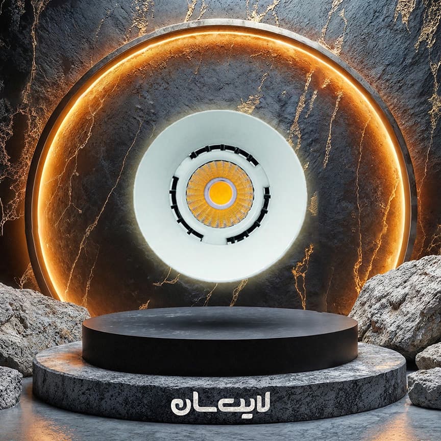 هالوژن دارک لایت تریم لس بلان - تصویر 6