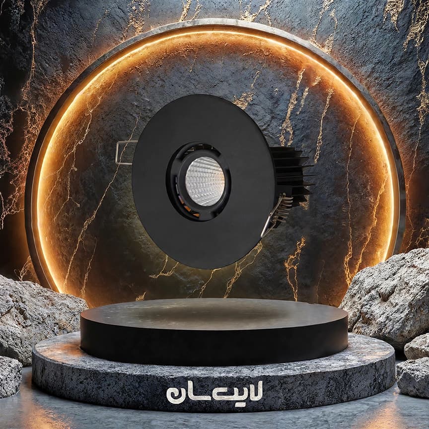 هالوژن پاور لایت آلومینیوم بلان