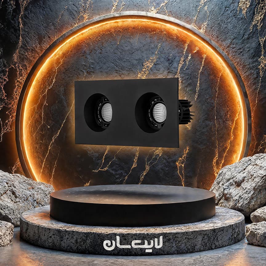 هالوژن دارک لایت مستطیل بلان