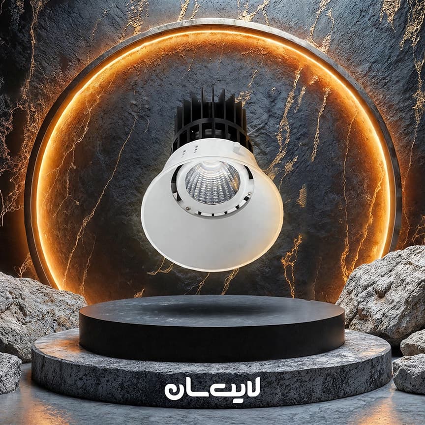 هالوژن دارک لایت تریم لس بلان - تصویر 5