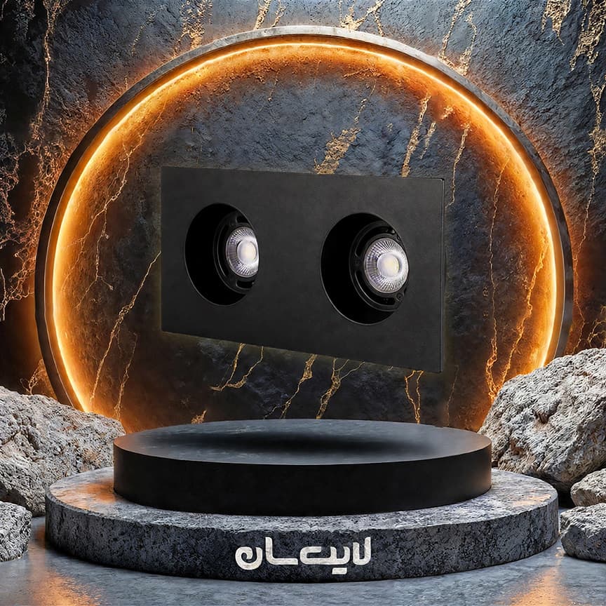هالوژن اکو دارک لایت مستطیل بلان