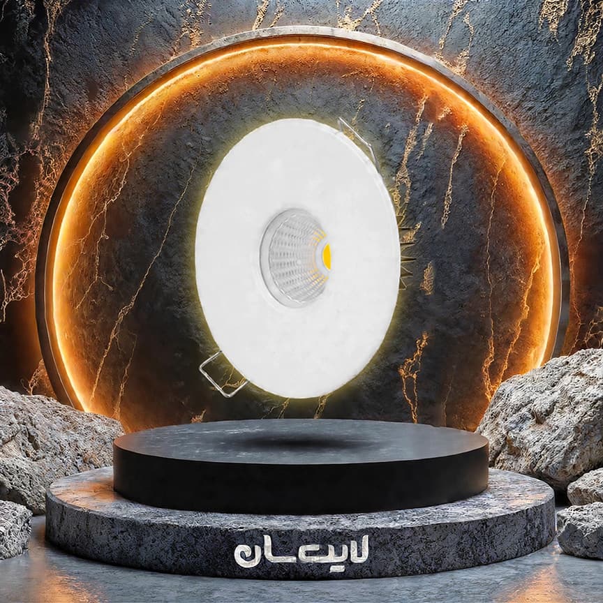 هالوژن پاور لایت  IP بلان