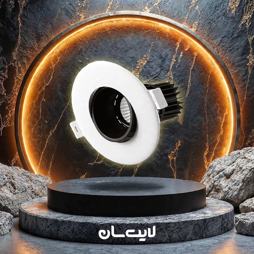هالوژن دارک لایت ABS فریم متحرک بلان