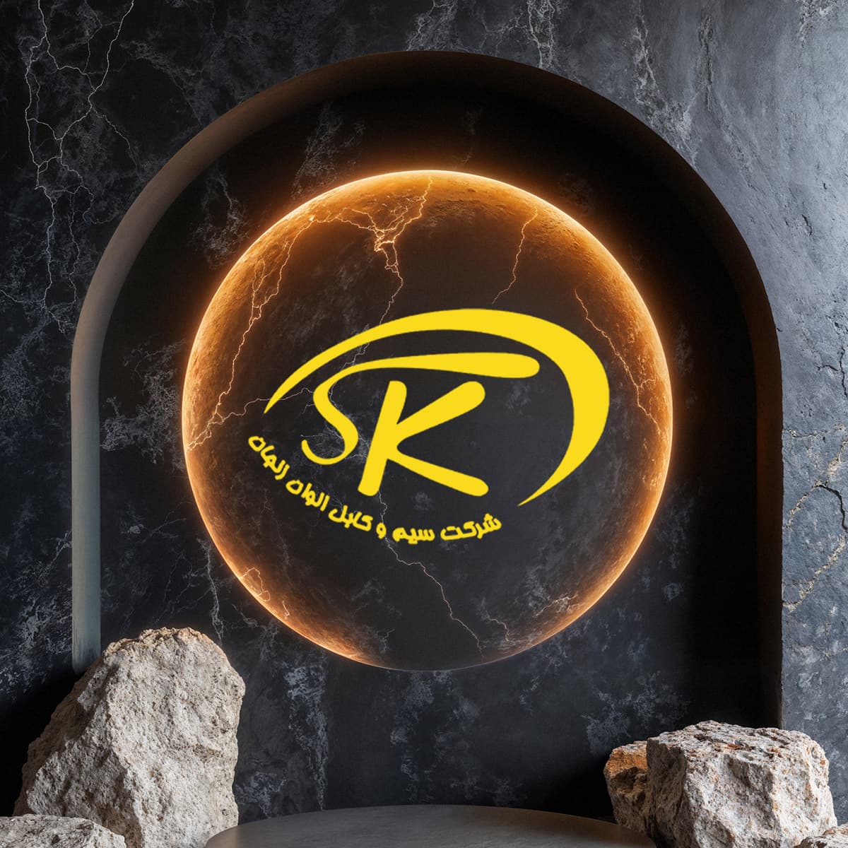 سیم و کابل الوان