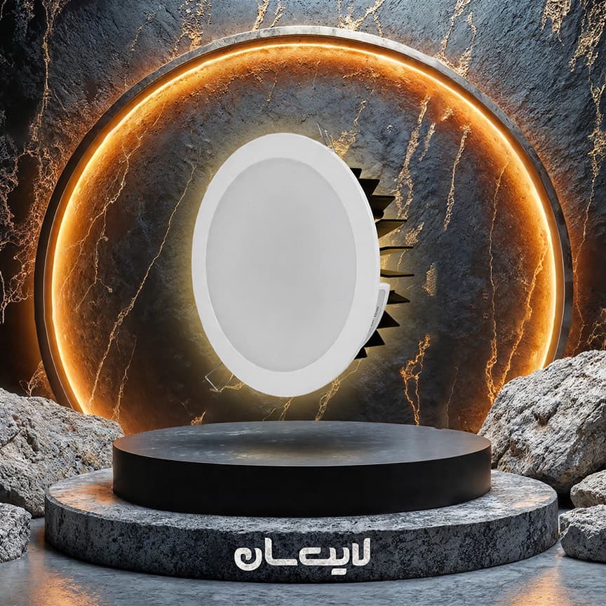 چراغ سقفی توکار مدل دان لایت بلان