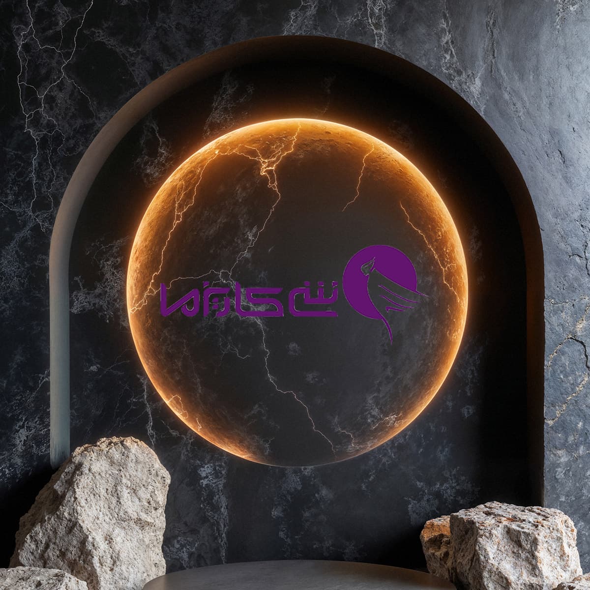 شی کاریزما