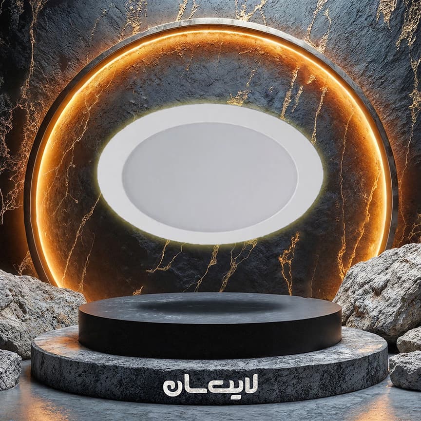 چراغ سقفی توکار مدل دان لایت بلان - تصویر 3
