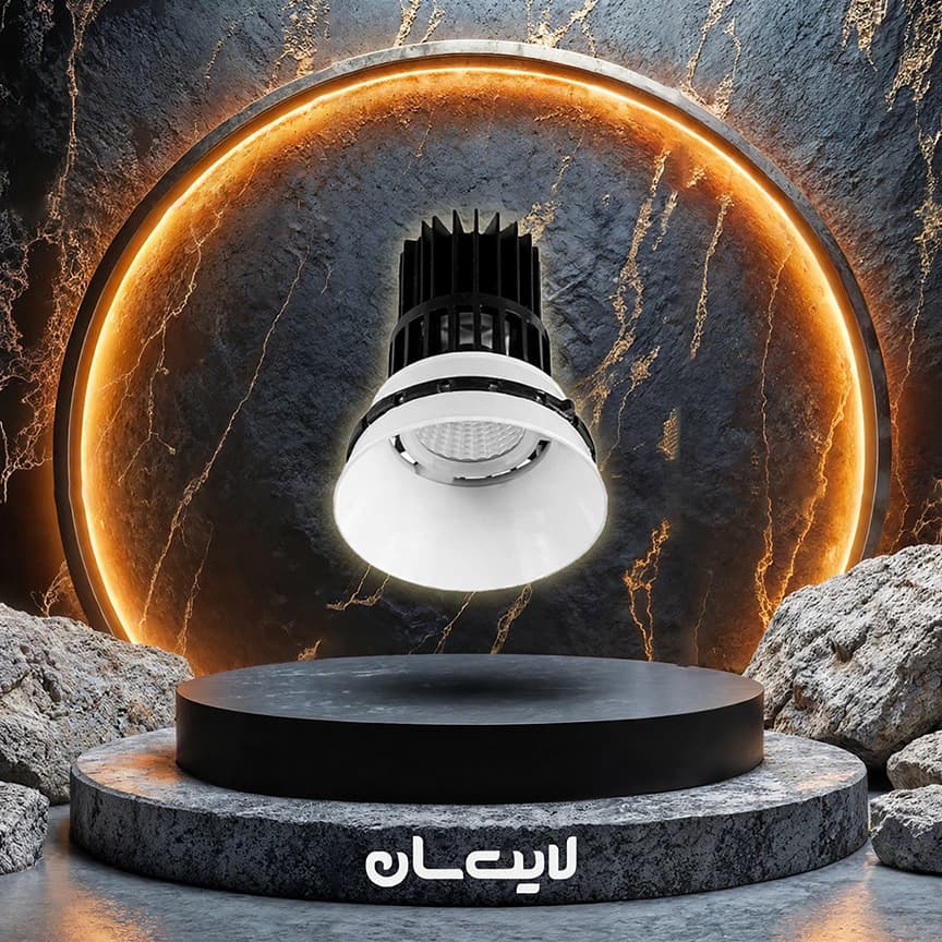 هالوژن دارک لایت تریم لس بلان - تصویر 2