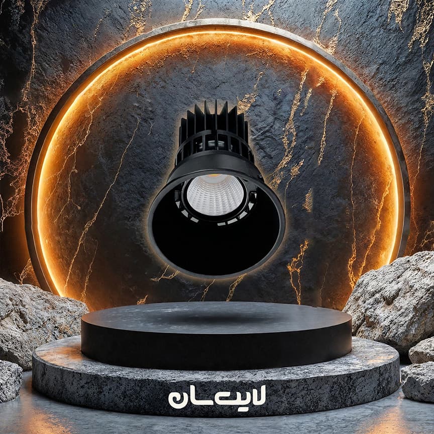 هالوژن دارک لایت تریم لس بلان - تصویر 3