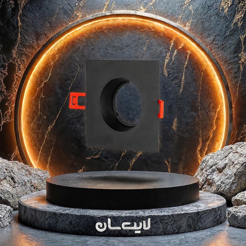 قاب هالوژن دارک لایت پلی کربنات بلان - تصویر 3