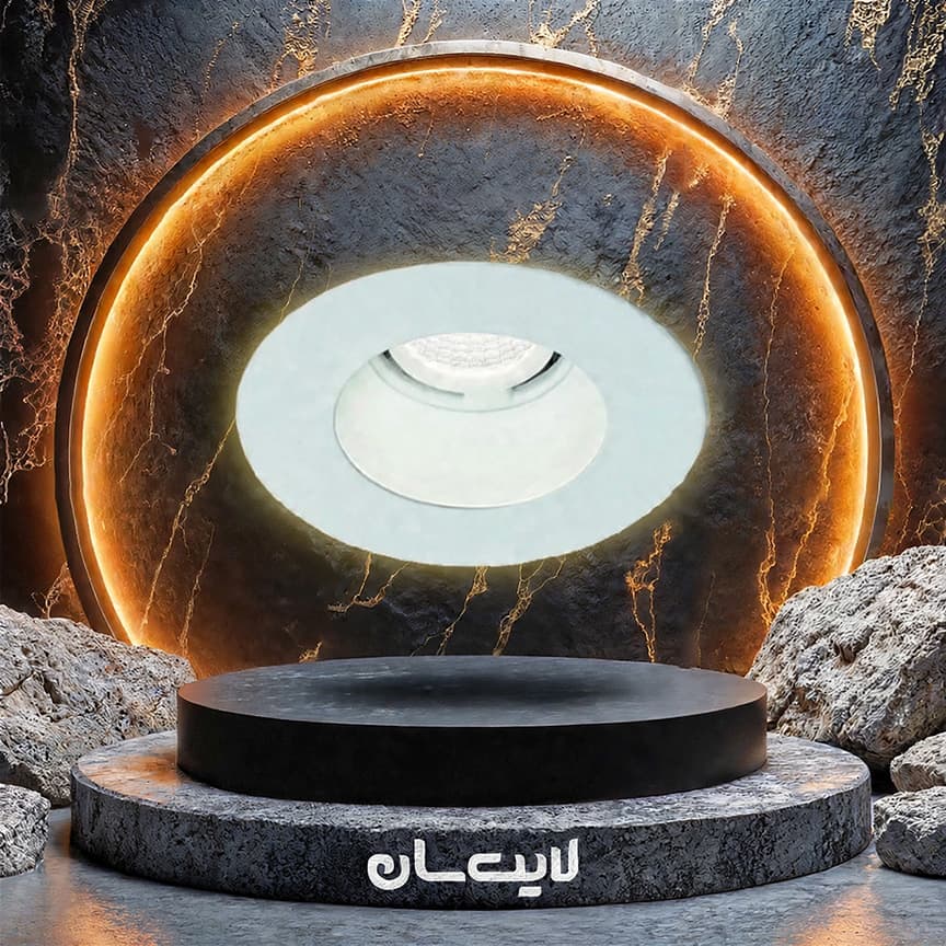 هالوژن دارک لایت آلومینیوم بلان - تصویر 6