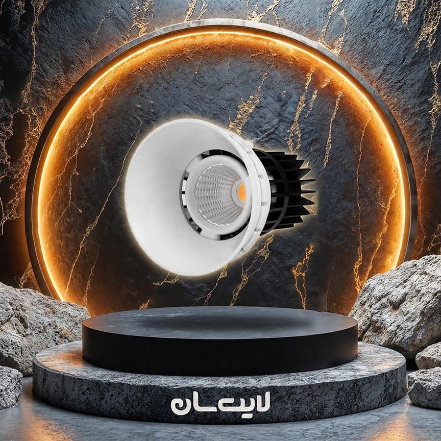 هالوژن دارک لایت تریم لس بلان - تصویر 7