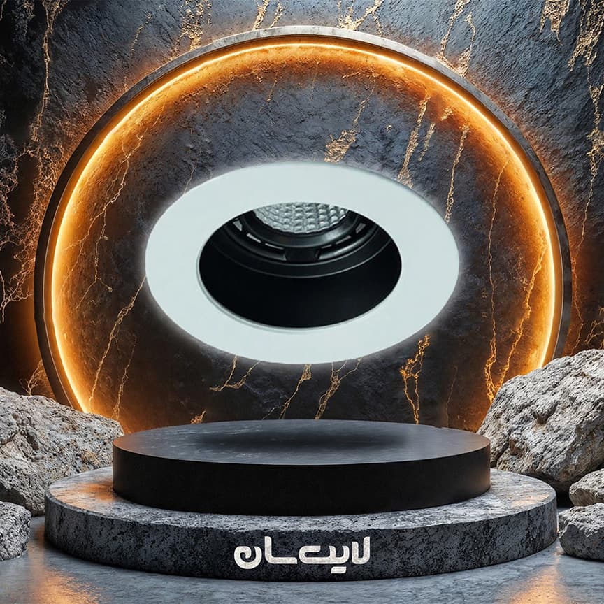 هالوژن دارک لایت آلومینیوم بلان - تصویر 11
