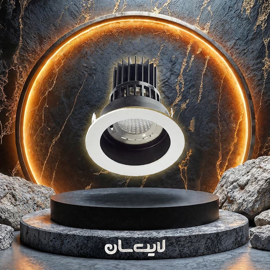 هالوژن دارک لایت آلومینیوم بلان - تصویر 8
